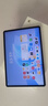HUAWEI MatePad 11.5 S 柔光版 2025 華為平板電腦 2.8K超清云晰柔光屏學(xué)生學(xué)習WIFI 12GB+256GB 冰霜銀 曬單實(shí)拍圖