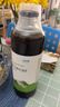 艾多美atom正品諾麗果汁益生菌飲料便攜裝直營(yíng)店 諾麗果汁兩瓶（1000mlx2） 曬單實(shí)拍圖