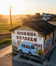 山東黃金[狗頭金]京東聯(lián)名金條5g Au9999 京東JOY投資金條 七夕送女友 曬單實(shí)拍圖