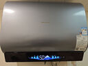 海信（Hisense）3D速熱3300W變頻FOF抑垢富鍶活水免換鎂棒60升家用扁桶電熱水器鈦金加熱管DS11Ultra國家補貼20% 曬單實(shí)拍圖