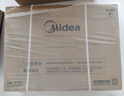 美的（Midea）[無冷感一級能效M10SUltra]16升燃氣熱水器天然氣零冷水7A一級恒溫安睡靜音無冷凝管 國家補貼20%  曬單實拍圖