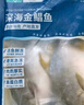 翔泰 海南金鯧魚(yú)凈重900g 2條裝  魚(yú)類(lèi)生鮮 火鍋食材 海鮮水產(chǎn) 中秋 曬單實(shí)拍圖