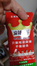 麻辣王子正宗辣條微麻微辣550g 休閑小零食辣條大禮包獨(dú)立小包裝兒時(shí)懷舊 曬單實(shí)拍圖