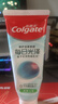 高露潔（Colgate）【孫穎莎同款】每日光澤修護牙膏混合口味組合裝360g新老包裝隨機 曬單實(shí)拍圖