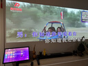 音創(chuàng  ) Q22 智能語(yǔ)音點(diǎn)歌機 家庭K歌 高清雙系統家用KTV卡拉OK點(diǎn)唱一體機  3T硬盤(pán) 曬單實(shí)拍圖