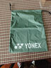 YONEX尤尼克斯鞋袋多用途運(yùn)動(dòng)鞋倉(cāng)雙向束口抽繩收納袋BAG812CR 鞋袋BAG812CR-苔蘚綠 曬單實(shí)拍圖
