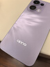OPPO Reno13 12GB+256GB 蝶蝶紫 超美小直屏 AI實(shí)況 IP69滿(mǎn)級防水 學(xué)生游戲 5G智能拍照手機 國家補貼 曬單實(shí)拍圖