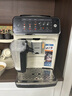 飛利浦（PHILIPS）【政府補(bǔ)貼】云朵咖啡機(jī)新3系EP3341/89家用/辦公室全自動(dòng)意式濃縮低溫冷萃全自動(dòng)咖啡機(jī) 送禮 曬單實(shí)拍圖