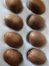 京鮮生 陜西徐香綠心獼猴桃 12粒單果90g+ 新鮮水果 源頭直發(fā) 包郵 曬單實(shí)拍圖