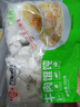 口樂(lè)匯清真牛肉餛飩小金魚(yú)鮮牛肉餛飩順豐冷鏈早餐小云吞混沌面點(diǎn)202g 清真牛肉餛飩5袋 202g/袋 曬單實(shí)拍圖