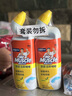 威猛先生（Mr Muscle）潔廁靈 750g*2瓶 檸檬草香 潔廁劑 潔廁液  潔廁啫喱  馬桶清潔 曬單實(shí)拍圖