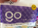 Freego純棉一次性內(nèi)褲女全棉滅菌免洗孕婦生理期旅行出差女白XL5條裝 曬單實拍圖