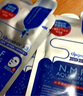 美迪惠爾（Mediheal）全新升級款 新水潤緊致面膜5片補(bǔ)水保濕彈潤淡化細(xì)紋七夕禮物 曬單實(shí)拍圖