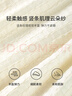 尚都比拉開叉設(shè)計(jì)V領(lǐng)短袖T恤女夏季貝殼扣裝飾女裝收腰顯瘦氣質(zhì)上衣 曬單實(shí)拍圖