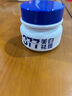 YYTISS377美白祛斑霜祛斑黃褐斑雀斑曬斑老年煙酰胺淡斑精華淡化黑色素 曬單實拍圖