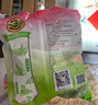 徐福記 0脂蒟蒻果汁果凍760g/袋 2種口味 添加葉黃素益生元解饞零食糖果 曬單實(shí)拍圖