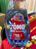 奧妙（OMO）【吳磊推薦】快洗洗衣液2.4斤 15分鐘速凈快洗專用 8倍潔凈力 曬單實拍圖
