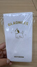 川島屋咖啡杯玻璃帶刻度意式濃縮咖啡萃取量杯木柄奶盅shot盎司杯 雙刻度咖啡奶盅(雙嘴) 曬單實(shí)拍圖