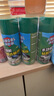 凈佰俐粘膠去除劑450ml*3瓶家用清潔劑貼紙標簽雙面膠不干膠除膠劑 曬單實(shí)拍圖