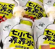 七小七兒童山藥煮蘋果四神湯養(yǎng)養(yǎng)水*1包（10袋）寶寶果泥果汁開胃飲料 曬單實(shí)拍圖