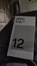OPPO【至高立減】OPPO K12x手機新品上市 80W超級閃充 5500mAh超大電池 5G手機 oppok12x 新款oppo手機 12GB+512GB 凝光綠 全網(wǎng)通官方標配 曬單實(shí)拍圖