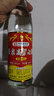 晉泉高粱白酒 45度榮耀回歸500ml*3瓶裝 山西太原酒廠 清香型國產(chǎn)白酒 45%vol 500mL 3瓶 曬單實(shí)拍圖