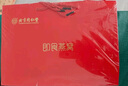 北京同仁堂 燕窩 燕窩即食 燕窩禮盒 孕婦營養(yǎng)品補品送父母長輩的禮物產(chǎn)婦坐月子補品媽媽生日禮物滋補品 2盒 曬單實拍圖