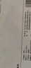 全棉時(shí)代嬰兒口水巾兒童水洗紗布面巾洗臉小毛巾 禮盒3條裝 黃藍(lán)綠25×50cm 曬單實(shí)拍圖