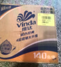 維達（Vinda）有芯卷紙【孫穎莎推薦】藍色經典4層140克*27卷 衛(wèi)生紙紙巾 整箱 曬單實拍圖