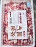 牛鮮尊國(guó)產(chǎn)黃牛原切谷飼 牛肉卷2斤 肥牛卷涮火鍋食材 生鮮牛肉 曬單實(shí)拍圖