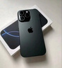 Apple/蘋(píng)果 iPhone 16 Pro 128GB 黑色鈦金屬 雙卡雙待手機【送聯(lián)通話(huà)費券】 曬單實(shí)拍圖