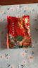 諸老大粽子肉粽咸粽豆沙蜜棗端午節(jié)送禮嘉興產(chǎn)粽子中華老字號 早餐速食 【肉粽組合】6豬肉粽+4蛋黃1500g 曬單實拍圖