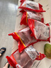 CP正大食品櫻桃谷鴨鴨胸肉2.4斤 鴨肉生鮮冷凍 去皮鴨胸肉燒烤 曬單實拍圖
