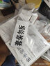金水寶 金水寶膠囊0.33g*108粒*5盒 補益肺腎秘精益氣不寐健忘陽痿早泄 曬單實拍圖