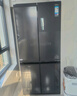 美的（Midea）M60系列539雙子星十字門四開門自動(dòng)制冰一體機(jī)雙系統(tǒng)超薄零全嵌入式底部散熱一級(jí)能效冰箱以舊換新 MR-539WUSIPZE國(guó)家補(bǔ)貼20% 曬單實(shí)拍圖