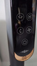 美的（Midea）【幸運(yùn)草安睡Ultra】直流變頻3D搖頭空氣循環(huán)扇/臥室靜音家用電風(fēng)扇/小型遙控落地扇/語音凈化風(fēng)扇 曬單實(shí)拍圖