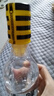 蜂解（Honey Relief）檸檬蜂蜜水 0脂果蔬汁飲料健康便捷分離式飲品  436g*6瓶整箱 曬單實(shí)拍圖