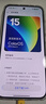 OPPO Reno13 12GB+256GB 心動(dòng)白 超美小直屏 AI高清實(shí)況照片 IP69滿(mǎn)級防水 5G智能拍照手機 國家補貼 曬單實(shí)拍圖