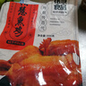 柏慧食品熏雞550g*1袋熟食臘味即食老式燒雞下酒菜東北特產(chǎn)  曬單實(shí)拍圖