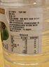 小輕果語(yǔ)100%椰子水飲料大瓶裝整箱裝夏季解渴清新飲品 100%椰子水1.25L*2瓶 1250ml*2大瓶 曬單實(shí)拍圖