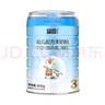 藍河（blue river）【新國標】幼兒配方綿羊奶粉3段800g罐裝（ 12-36 月）新西蘭進(jìn)口 3段 【新國標】* 800g 1罐 曬單實(shí)拍圖