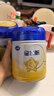 飛鶴星飛帆 嬰幼兒配方奶粉3段(1-3歲) 700g*6 專利OPO 育兒補(bǔ)貼 曬單實(shí)拍圖