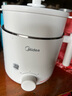 美的（Midea） 電煮鍋 家用多功能小煮鍋 宿舍學(xué)生鍋智能電鍋小功率電熱火鍋泡面鍋 蒸煮一體鍋 1.7L 【0涂層不銹鋼內(nèi)膽+蒸籠】XZE1614 曬單實(shí)拍圖