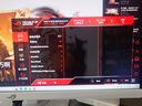 華碩ROG 絕神27/絕殺27/超神27/超殺27【國家補貼】27英寸電腦顯示器2K/4K顯示屏160Hz/240Hz高刷 【XG27UCG吹雪白】4K160Hz雙模切換 曬單實(shí)拍圖