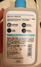 適樂膚（CeraVe）水楊酸潔面啫喱473ml 去角質(zhì)黑頭清潔毛孔【臨期清倉】 曬單實拍圖
