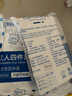 七海秋一次性四件套床單一次性床品四件套枕套加厚旅游酒店旅行雙人隔臟 曬單實拍圖