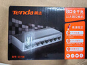 Tenda騰達(dá)8口千兆交換機 網(wǎng)絡(luò)擴展器網(wǎng)線分線器一分八 家用小型監(jiān)控交換器轉(zhuǎn)換器分流器HUB集線器 SG108 曬單實拍圖
