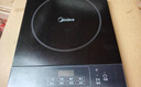 美的（Midea）電磁爐電陶爐 2200W大功率家用猛火爆炒耐用面板八檔火力纖薄電磁灶火鍋爐國家補貼 C22-RT22E01 曬單實(shí)拍圖