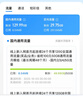 中國移動(dòng)移動(dòng)流量卡5G全國不限速手機卡電話(huà)卡低月租無(wú)限流量卡大流量上網(wǎng)卡大王卡 廣東移動(dòng)卡丨19元160G全國流量丨省外勿拍 曬單實(shí)拍圖