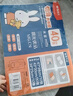 晨光(M&G)文具24枚彩色姓名貼 幼兒園兒童不干膠標簽貼紙 小學(xué)生課本手寫(xiě)名字自粘貼紙YD-967 曬單實(shí)拍圖